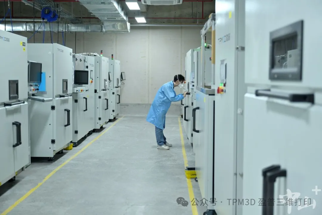 從跟跑到領(lǐng)跑：盈普三維用70+專利攻克3D打印降本難題